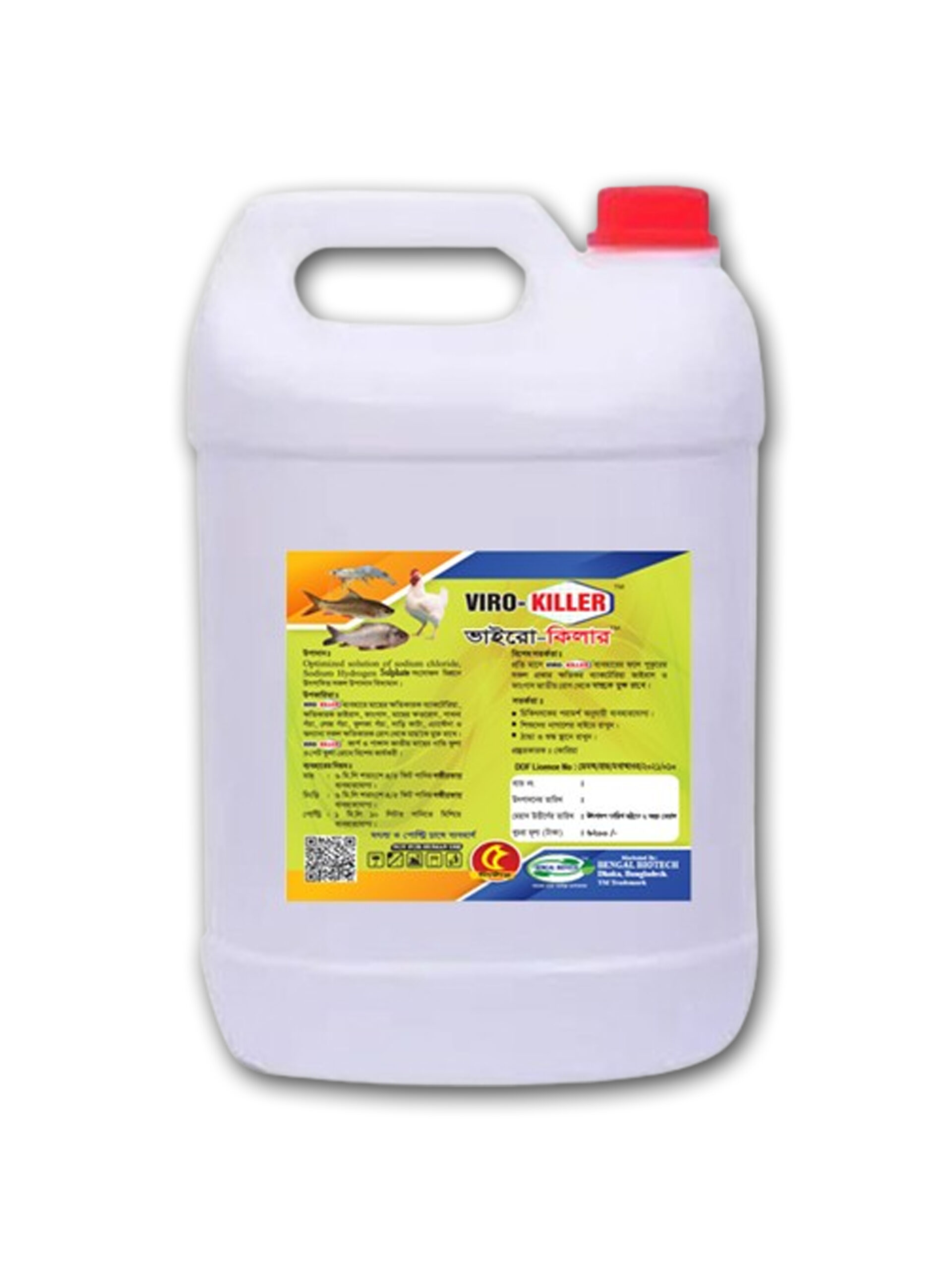 Viro Killer™